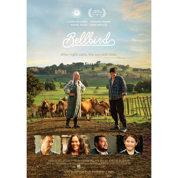 Saturday Cinema at Narromine
